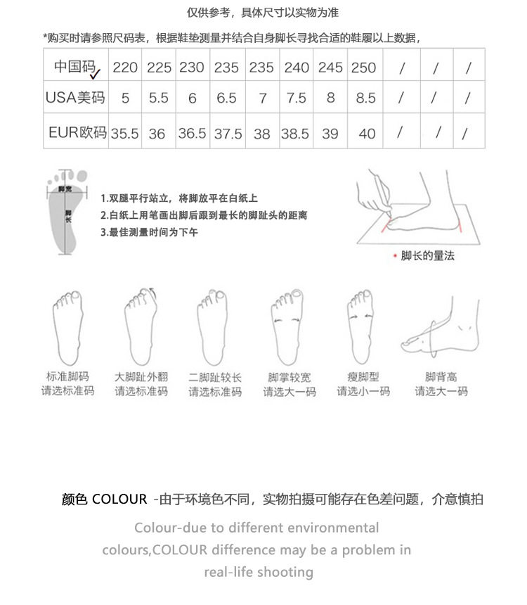 Giày cao gót nữ mũi vuông da cừu khóa kim loại gót thô 5 cm kiểu hai cách đi — Màu mơ, Màu trắng be, Màu đen chi tiết 4