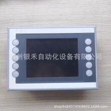 4PP065.0571-X74/4PP065.0571-X74F������������ȫ���ֻ� ���