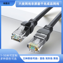 ��W��������ǧ�׳�Ʒ�W����X���g�W�j����cat6�o���~�W��