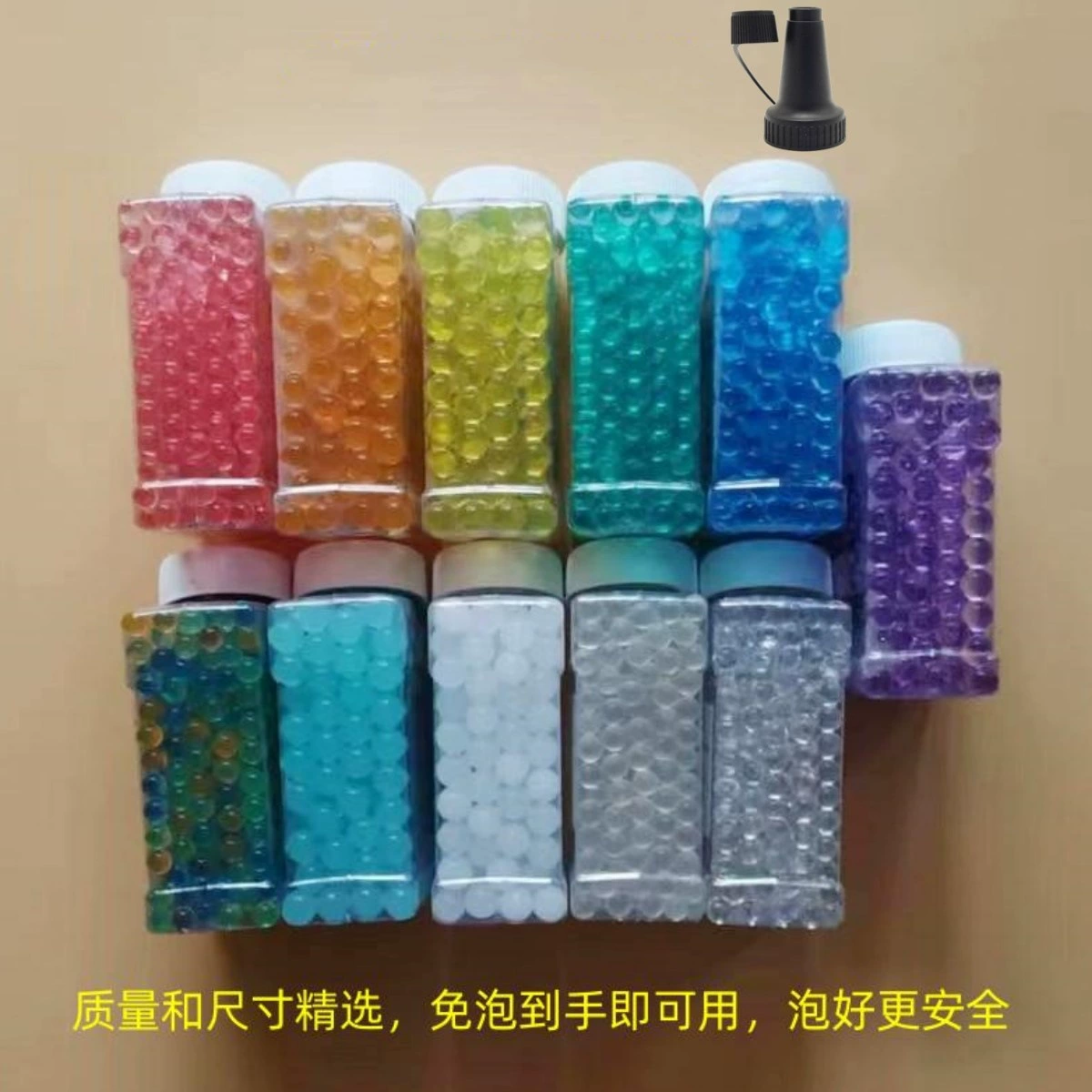 Цветная водяная бомба Spongebob без пузырьков 7-8 мм