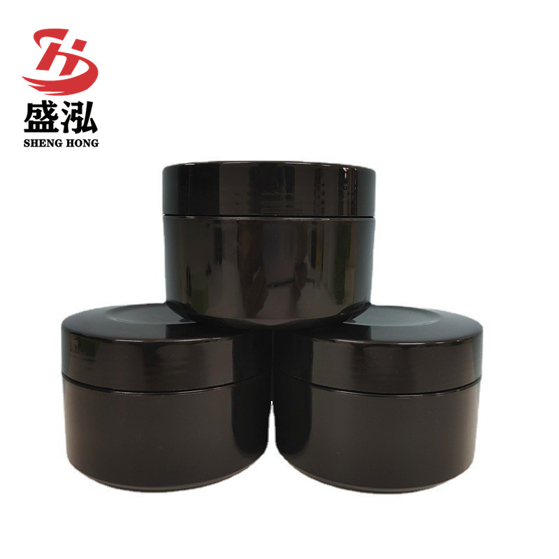 200g克卸妆膏瓶200ml面膜罐身体乳瓶护发膏瓶PP塑料瓶化妆品包材