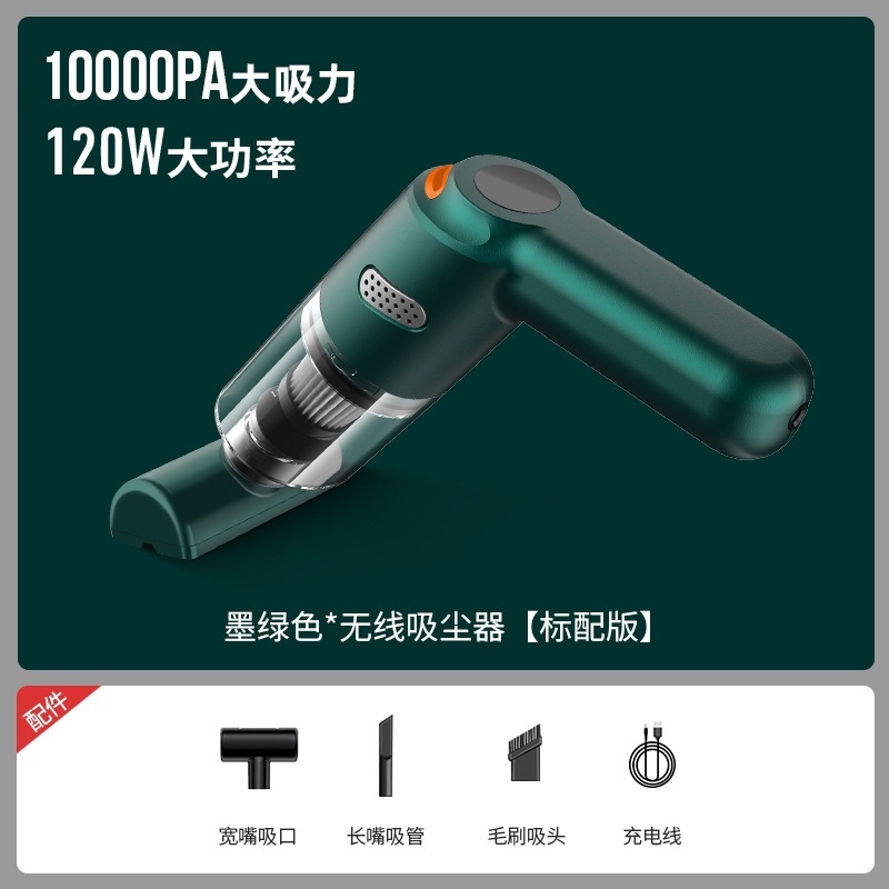QL-101-다크그린-기본버전
