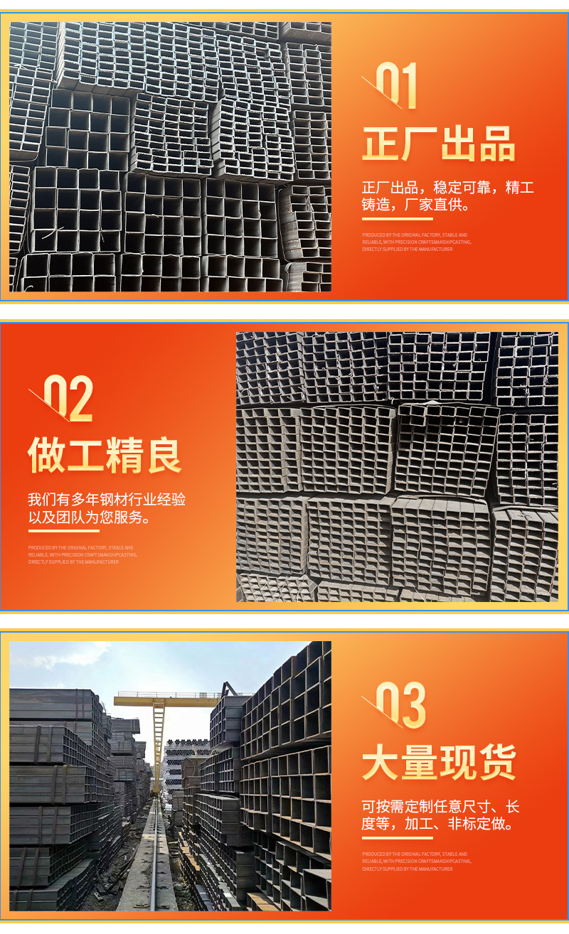 黑方管_04.jpg