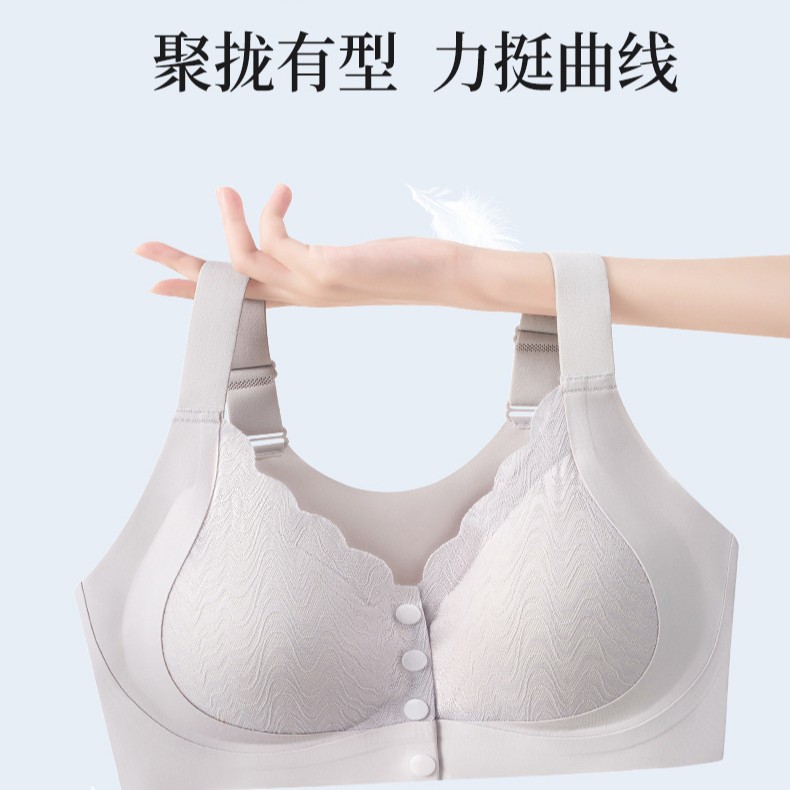 Venta directa de fábrica comercio electrónico transfronterizo Sudeste de Asia Vietnam Tailandia damas talla grande sujetador lateral de recogida cómoda