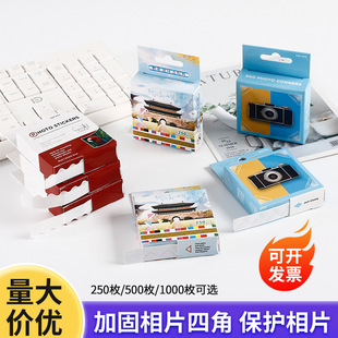�S��ճ�z���Խ��N�����Ƭ���N�p���z�N250 500Ƭ���а��b�̶���