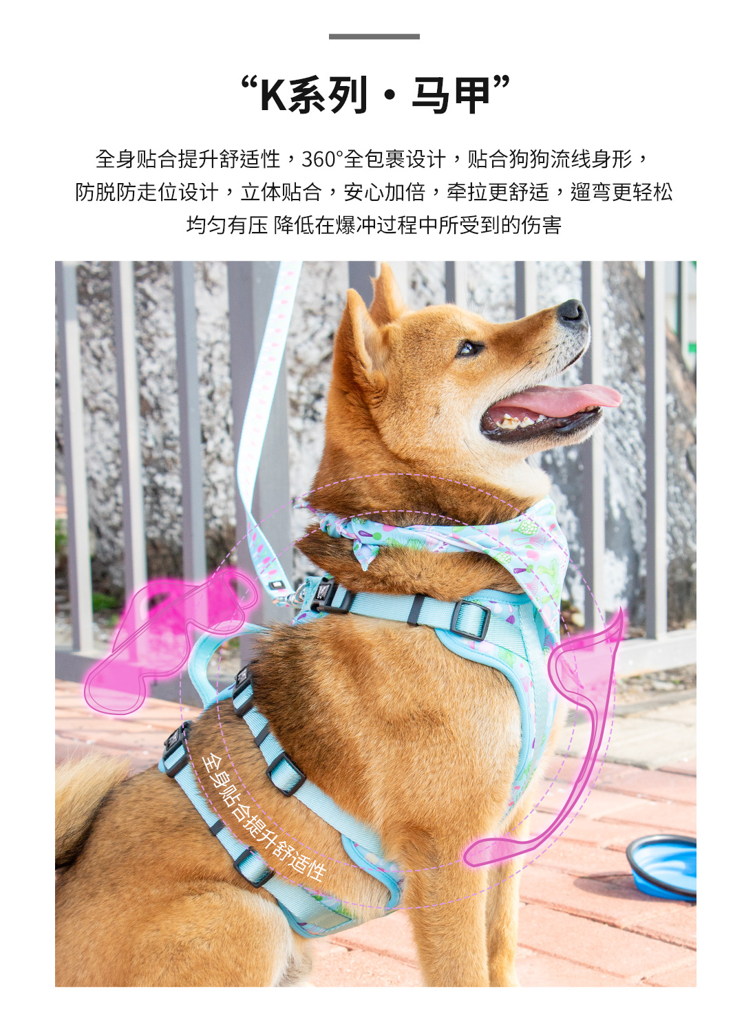 套装-详情页中文_07.jpg