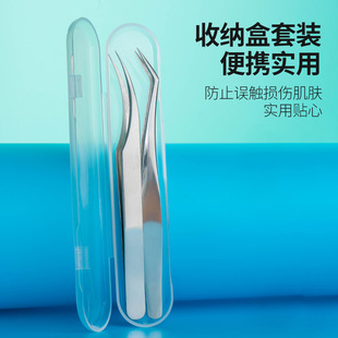 Grafting eyelash tool Jinyu clip stainless steel dolphin clip grafting eyelash flowering tweezers Internet celebrity eyelash grafting clip