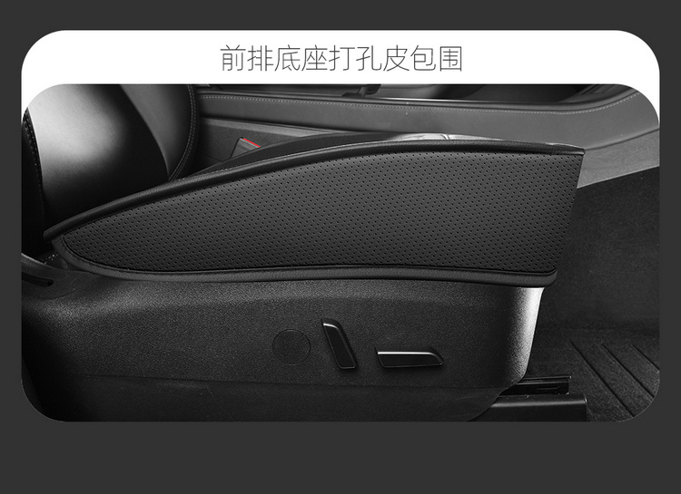 Universal Leather Single Seat Cushion Car Seat Pad