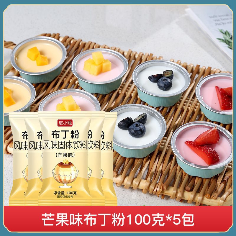 푸딩가루 망고맛 100g*5봉