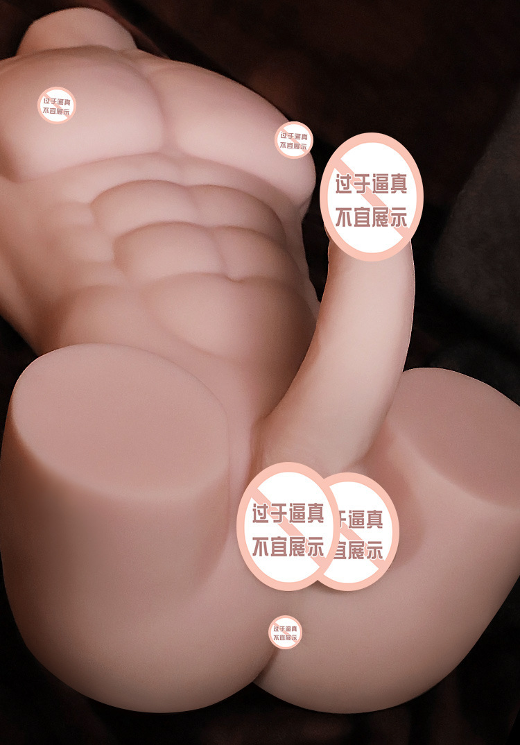 Jiuai Half-Body Inflatable Doll with Artificial Dildo, TPE Male Torso, Brown — detail image 23