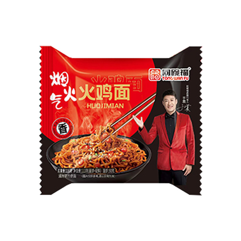 同和福乾麺ミックス味 ザリガニカニ子クリーム味麺 スパイシーターキーヌードル 袋入り即席麺|undefined