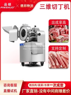 ���l���S�ж��C���ⶡ�C���������Cȫ�Ԅ��i���йS���Cһ�γɶ��w