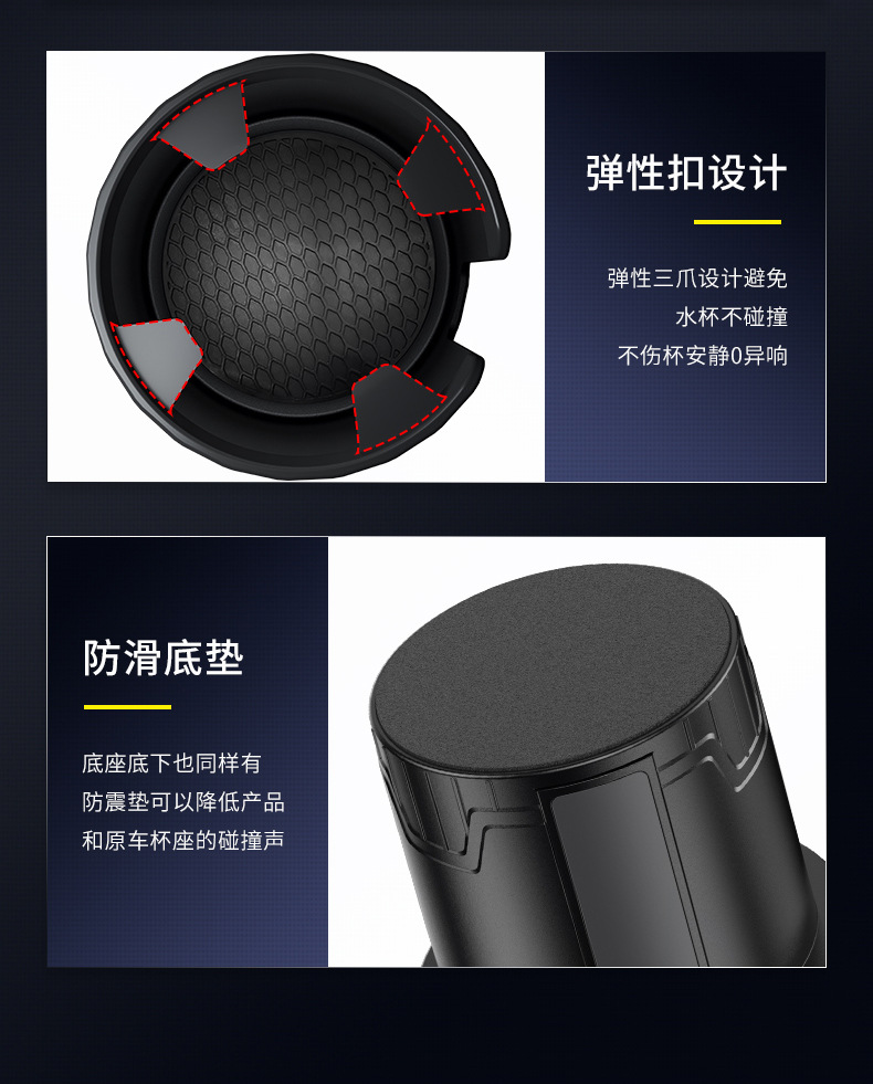 Car Cup Holder Cross-border Refitting Larger Size Kettle Cup Cushion Car Drink Holder Large Caliber Thermos Cup Cup Holder