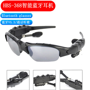 Smart Ai real-time translation Bluetooth glasses headset Bluetooth V5.3 listening to music and calling to ride outdoor Bluetooth glasses
