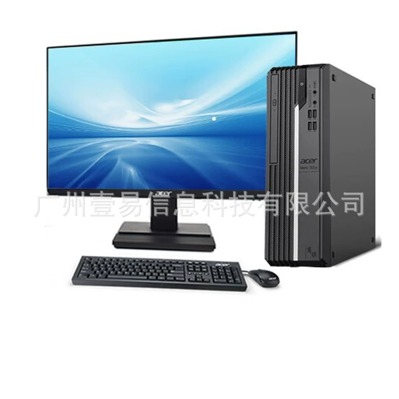 Настольный коммерческий/домашний системный блок Acer с N4270, оригинал, наличие на складе