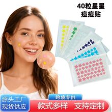 �羳ˮ�z�w���Ƕ����N��ē�[�λ��y�ɐۈD����ӡ�N�ڳ󻯊y���w��