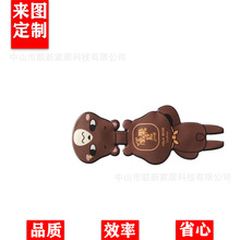 情侣卡通形象pvc磁扣书签 动物宠物照片磁性磁吸书签来图定制