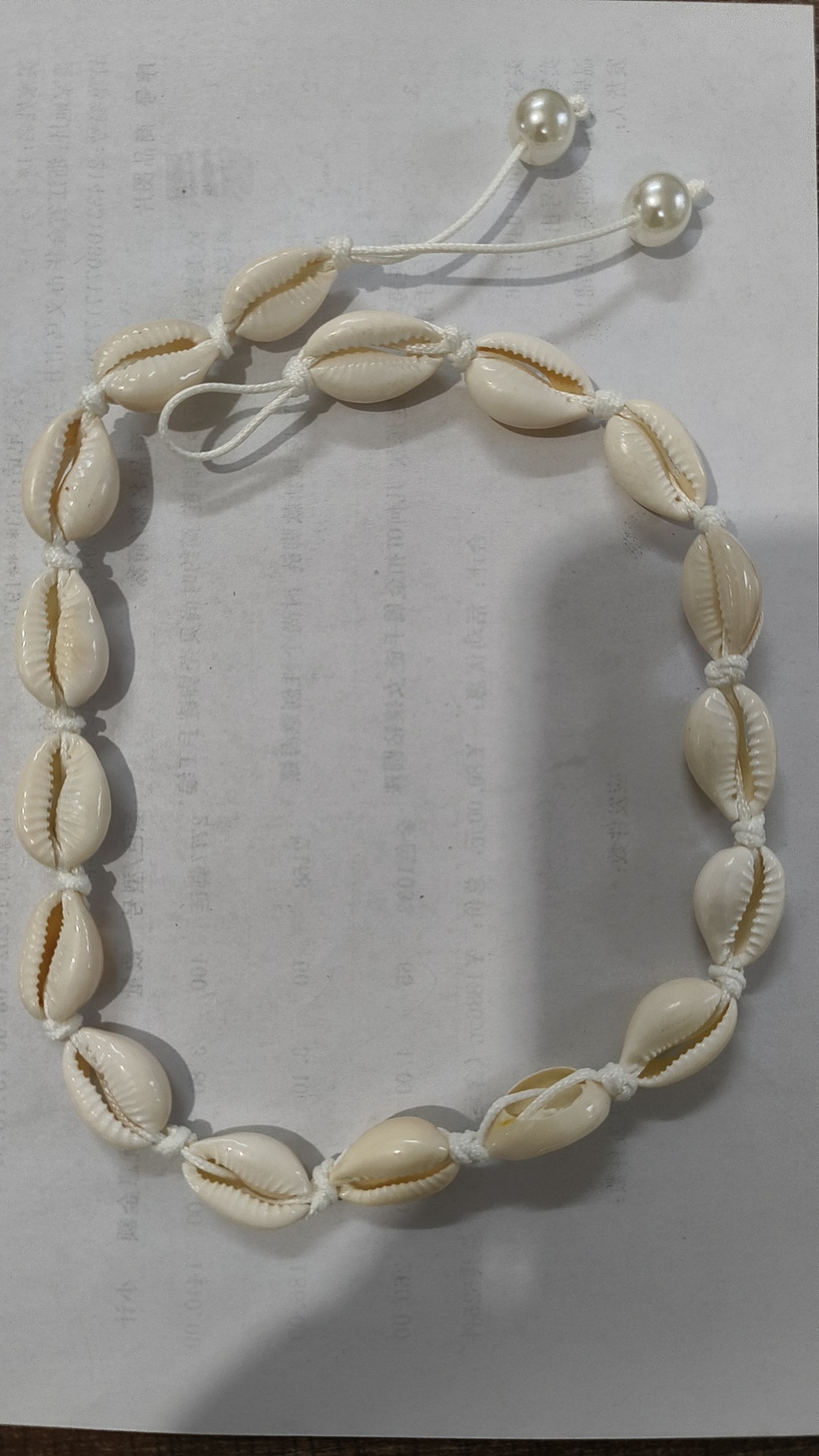 O1CN01T9URlf1zSbkKBAoHN_!!2212597886713-0-cib.jpg?__r__=1715564184044