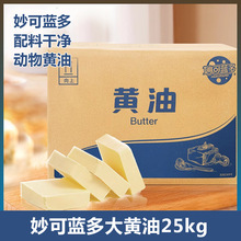 ����{����S��25kg�����S�ͺ決������������ԭ������������