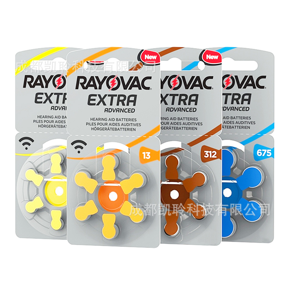 雷特威助听器电池原装正品西门子瑞声达峰力电池a10a13a312a675