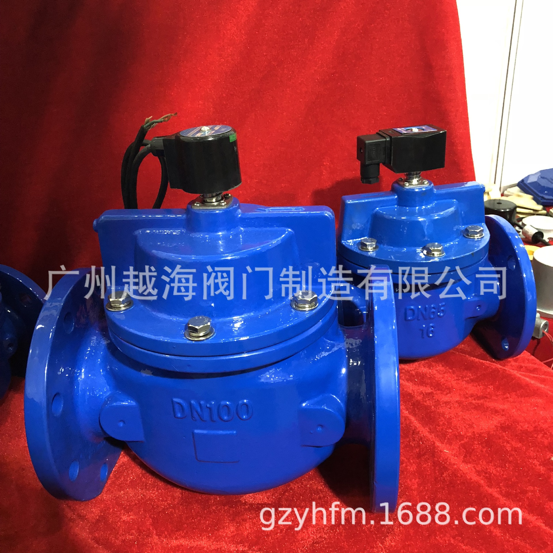 供应ZCT-150铸铁法兰电磁阀 广东电磁阀