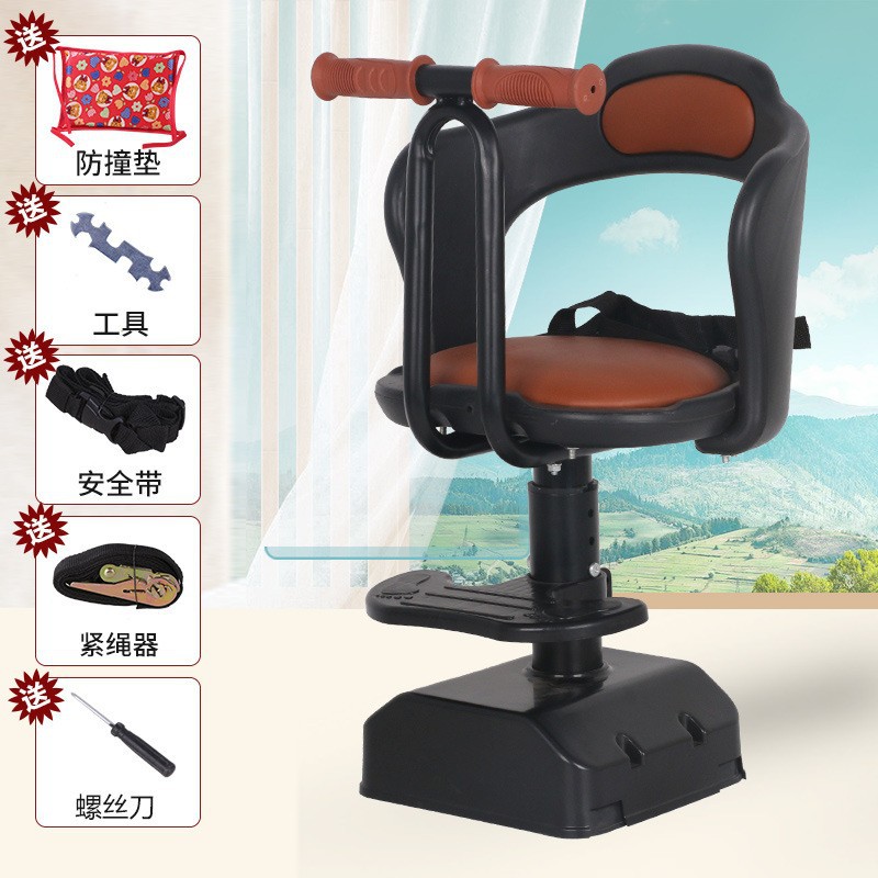 Electric Car Child Seat for Kids, Baby, Infant, Scooter, Motorcycle, and Electric Bicycle Safety