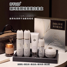 DTUD&middot;�鴿�����׺������Ʒ�߶������װ�������Ʒ��֤�ֻ��ٷ�