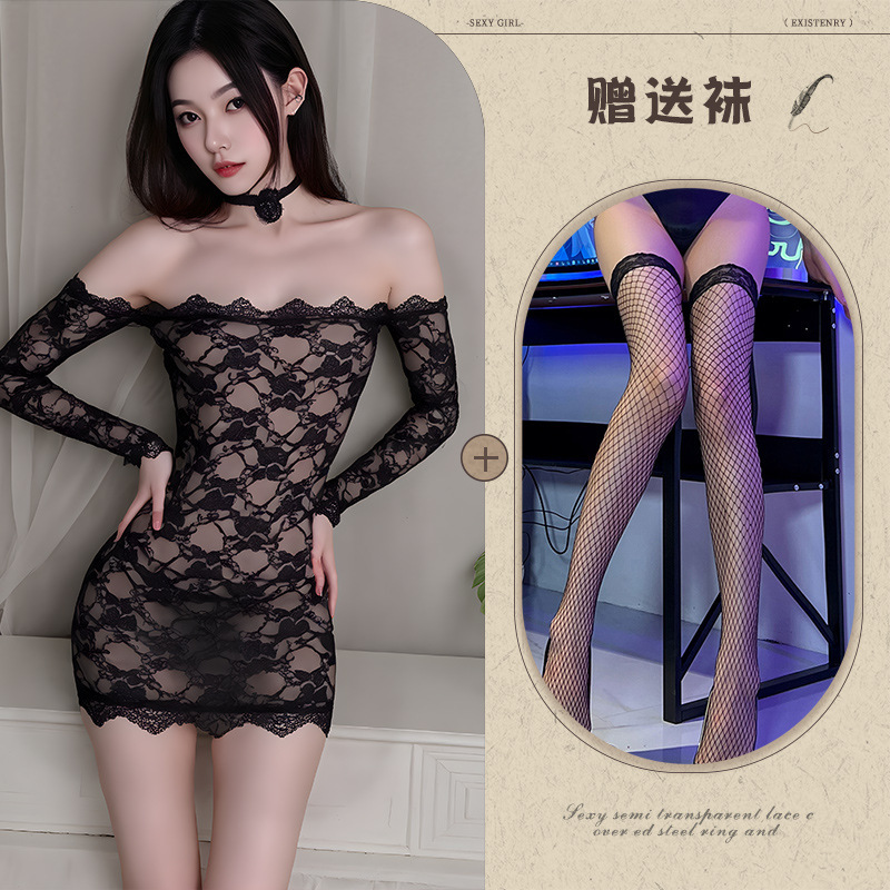 블랙 + 블랙 망사 스타킹