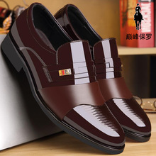 新款真皮牛皮TEMU镜面爆款男款休闲鞋正装商务一脚蹬百搭男士皮鞋