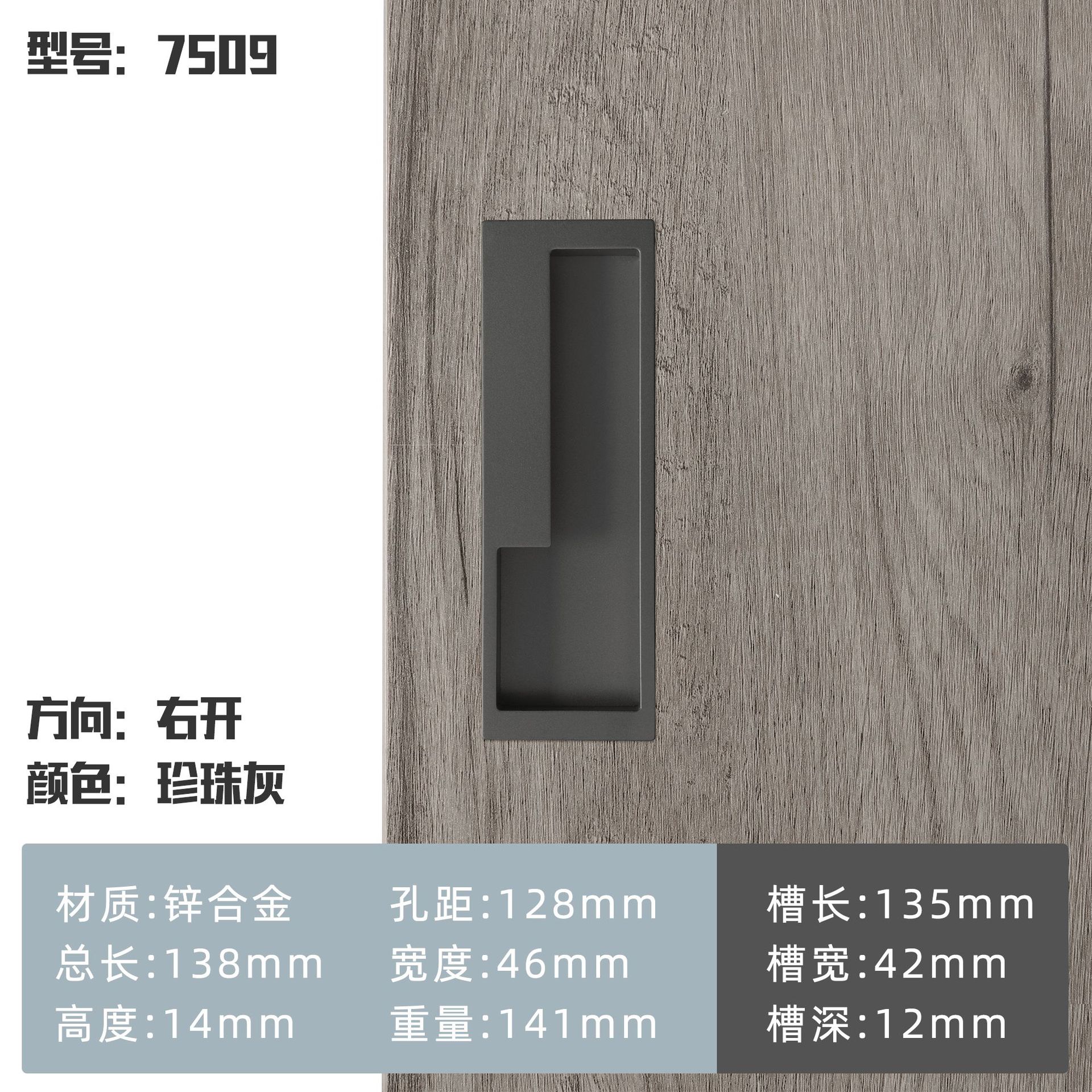 Manija de puerta corredera mango oculto manija empotrada moderna puerta corredera ranurada mango empotrado invisible manija de la puerta del gabinete