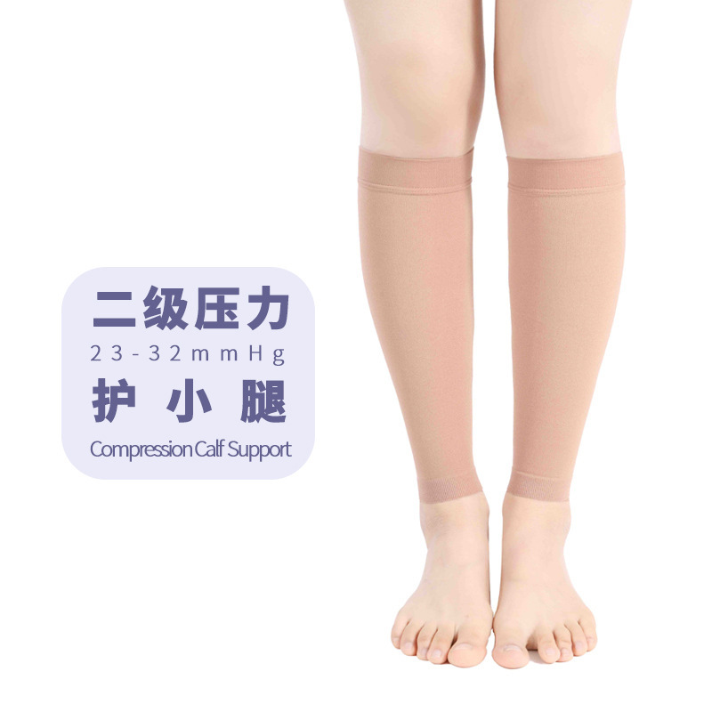 Medical Grade Secondary Pressure Socks 23-32Mmhg Compression Nurse Health Care Calf Socks Venous Mid-Tube Elastic Stretch Medical Grade Secondary Pressure Socks 23-32Mmhg Compression Nurse Health Care Calf Socks Venous Mid-Tube Elastic Stretch