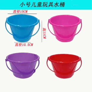 ��ͯ����ˮͰ�Ӻ��ɫС̖Ͱ���ɳ����ˮ��������Ͱ���l�ؔ�؛Դ