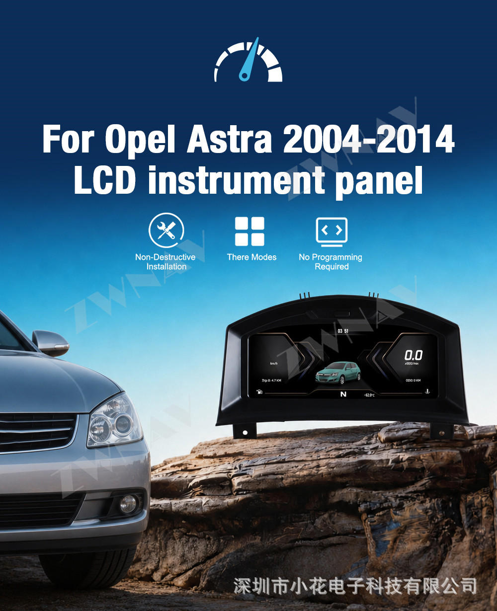 Applicable to 2004-2014 Opel upgraded full LCD dashboard 10.25inch Multiple UI car odometer