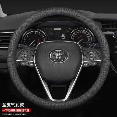 Corolla, Levin, Camry, Rav4, Steering wheel cover - non-standard-round-full-leather-air-hole-type-standard