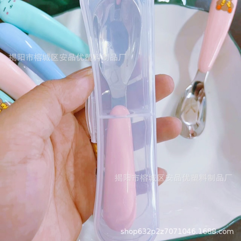 Baby 316L stainless steel ingot spoon baby spoon baby spoon food grade children spoon tableware box