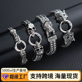 耳环;耳钉;项链