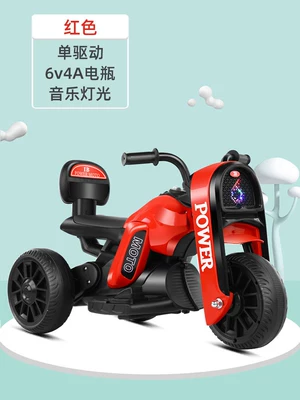 Children's electric motorcycle tricycle for Elektrikli motosikletlər - china-red-standard-model-single-drivebig-batteryearly-education-music-battery-life-1-2-hours-newly-upgraded-anti-slip-wheels-electrically-driven