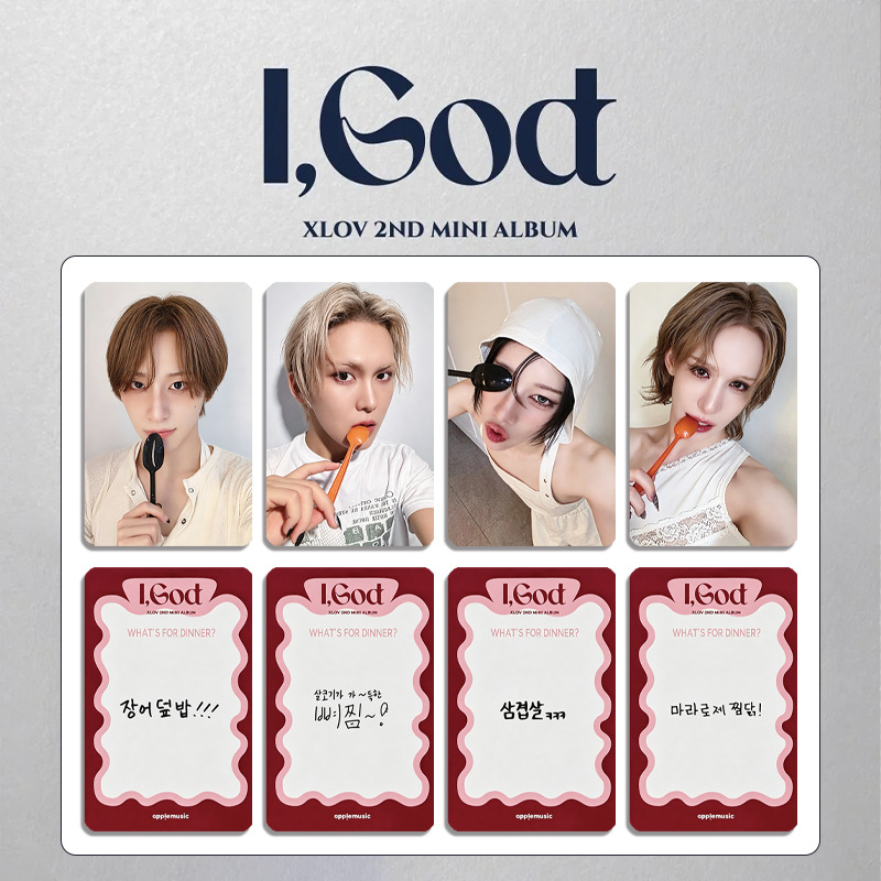 clu 4PCS/Set XLOV LOMO Card 2nd Mini Album IGod WUMUTI Postcards Collection KPOP Star Peripheral ulc