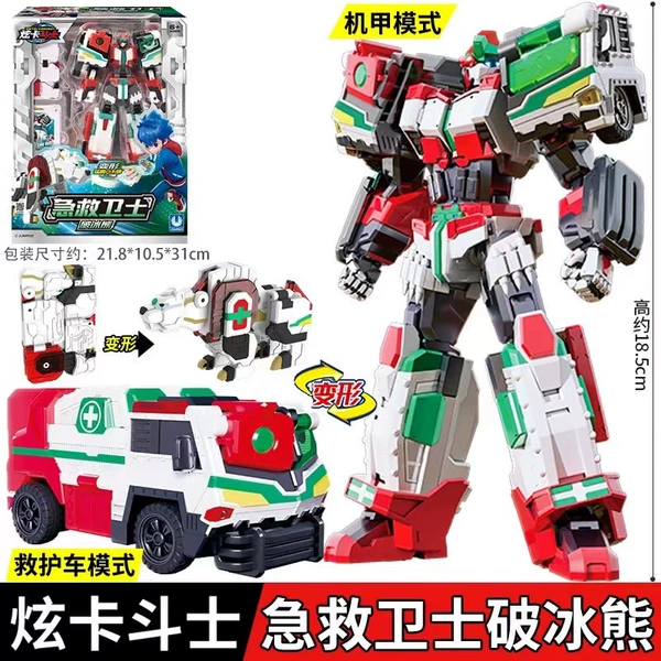 [Emergency Guard—Icebreaker Bear] 2 forms + transforming weapon card
