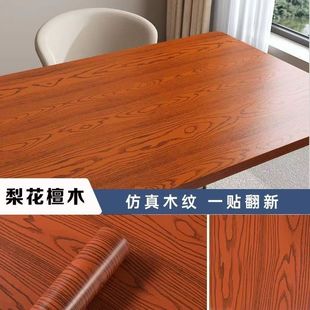 �S��ľ�y�Ҿ����N�f�T�ڼ��Ԏ��z��ľȫ�ݼ�����ճ��ˮ�N�T����