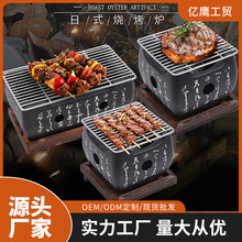 �¿��L�����֠t�ձ�����̿�t��ʽ�����t�ƾ��tС���t����t̼���t