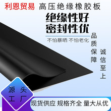 SҹIpz|5mmĥz؉| Ҹ߉^z