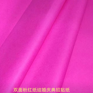 �p��ۼt���Y��ϲ�c�ü��w���w�|���P����ľ�ȏV�����Nӡˢ�ü�