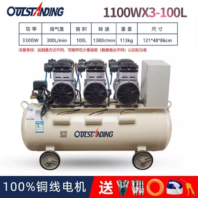 Air Pump Air Compressor Small | Hava kompressorları - super-durable-king-1100w3100l