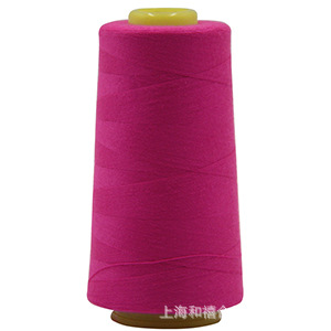 3000y 로즈 레드 5368