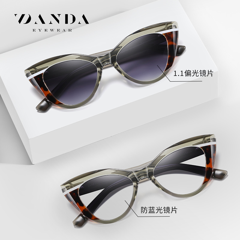 Nuevas gafas de sol polarizadas de placa S26113 Gafas de sol de protección solar para exteriores con marco TR retro de moda