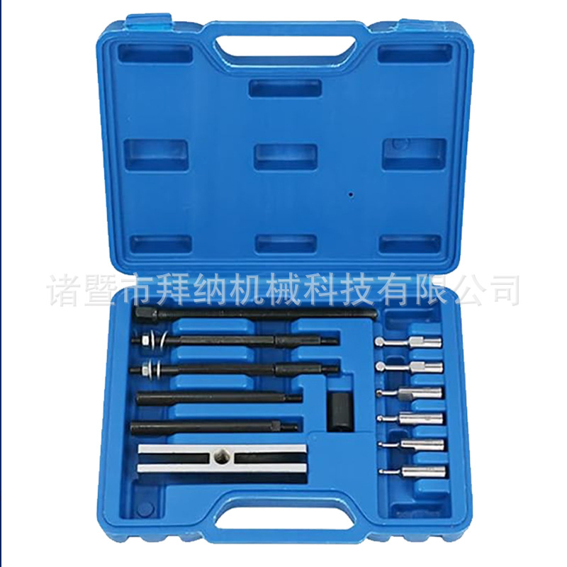 Extractor de rodamientos, herramienta pequeña para quitar rodamientos, herramienta extractor de rodamientos, extractor de rodamientos