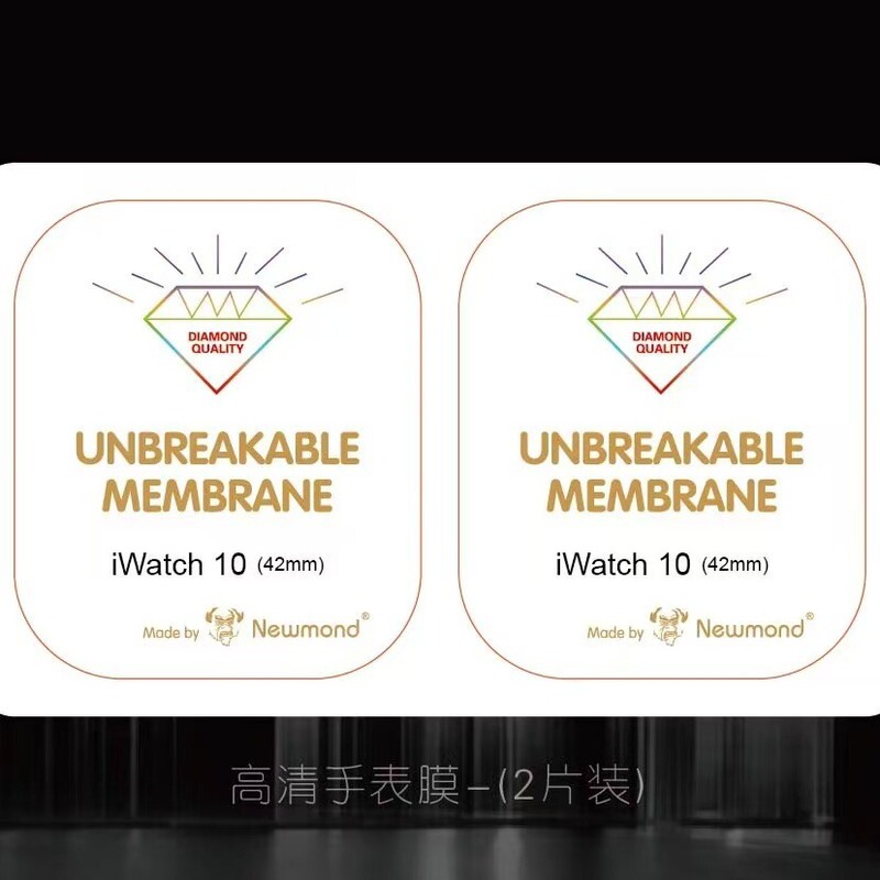 For Apple iwatch S10 42 46MM full screen soft film watch 44/41/45mm diamond invisible film