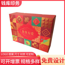 �S��ֱ�N�aƷ���b�� ����ʺа׿���������w���ӶY�� ����ӡˢ