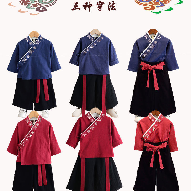 Hanfu para niños y niñas traje antiguo traje de algodón chino ceremonia de apertura estudiantes de la escuela primaria para niños traje de rendimiento de estilo chino image 5
